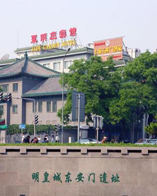 Jade Garden Hotel