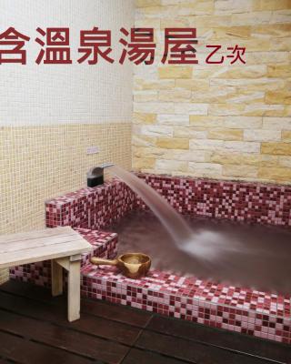 Long Shan Hotel