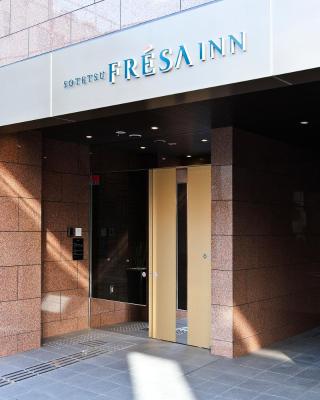 Sotetsu Fresa Inn Nihombashi-Ningyocho