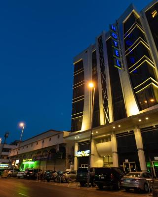 Hayat Alasayal Hotel
