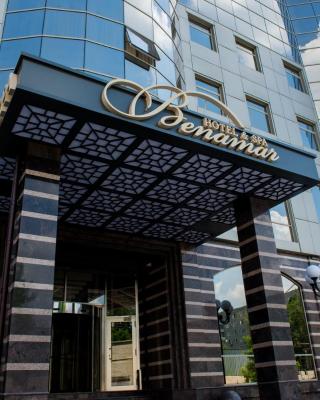 Benamar Hotel&SPA