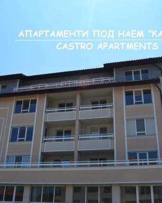 Апартаменти Кастро/Castro Apartments
