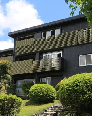 箱根湯宿 然
