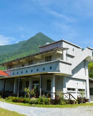 Taroko Sialin Coffee Farm Homestay