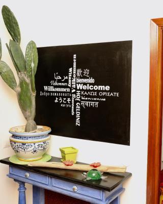 Viale Italia 41: I migliori anni