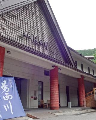 Hotel Yunishigawa