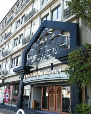 Hotel Asyl Nara Annex