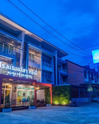 Alisa Krabi Hotel-SHA Plus