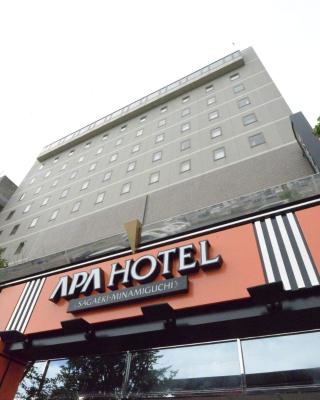 APA Hotel Sagaeki Minamiguchi