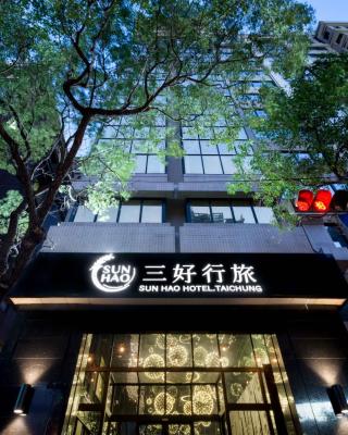 Sun Hao Hotel Taichung