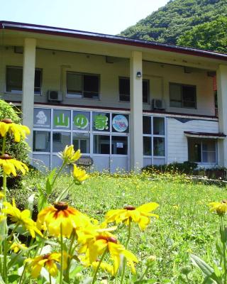 森林公園スイス村 ロッジやまの家
