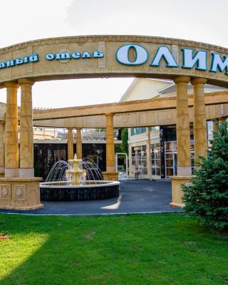 Olimp Resort Hotel All Inclusive