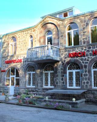 Kirch Hotel & Restaurant