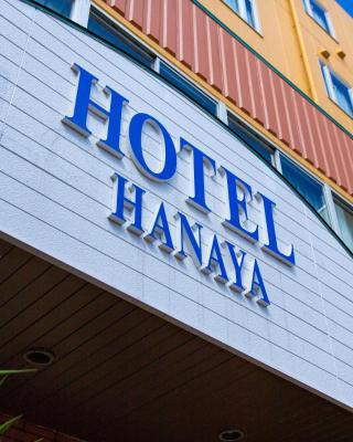 Hotel Hanaya