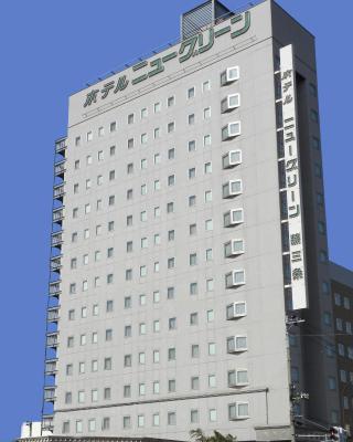 Hotel New Green Tsubame Sanjo