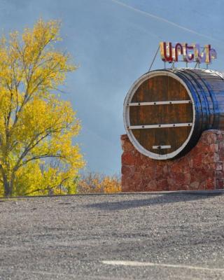 Areni Wine Cellar