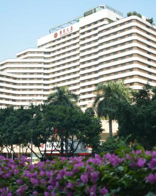 Guangdong Hotel