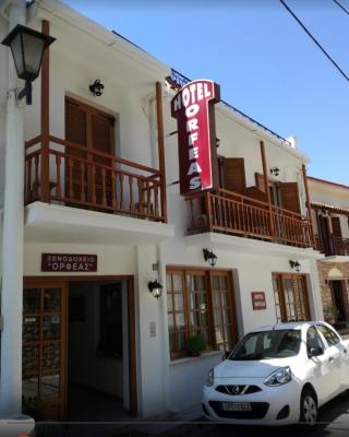 Hotel Orfeas