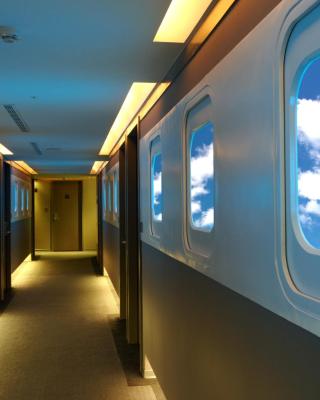 Ximen Airline Hotel