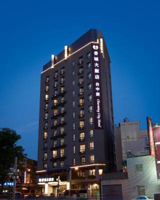 Taichung Charming City Hotel