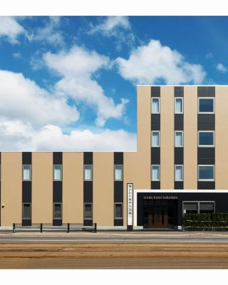 函館市の人気ホテル25軒 口コミ27 777件 Booking Com 函館市の人気ホテル25軒 口コミ27 777件 Booking Com