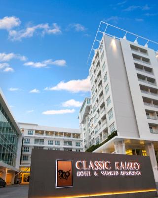 Classic Kameo Hotel & Serviced Apartments, Ayutthaya