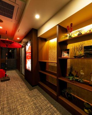 HOTEL Eldia Japanese Modern (Adult Only)