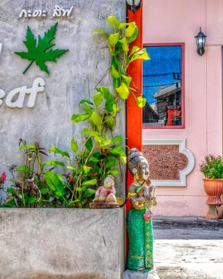 Kata Leaf Resort Phuket - SHA Extra Plus