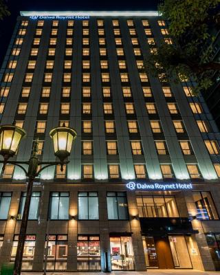 Daiwa Roynet Hotel Himeji