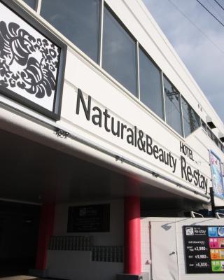 Restay Utsunomiya (Adult Only)