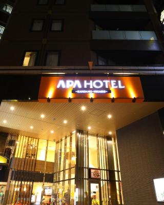 APA Hotel Kanda Ekihigashi