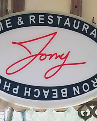 Tony Home and Restaurant