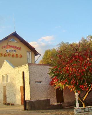 Zabava Guest House