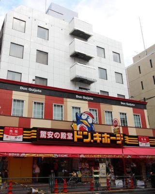Royal Hotel Shinokubo