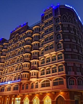 Muscat Plaza Hotel