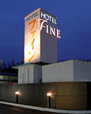 Hotel Fine Tottori Sakyu (Adult Only)