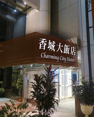 Taipei Charming City Hotel
