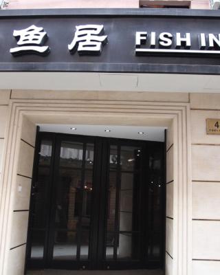 Shanghai Fish Inn East Nanjing Road
