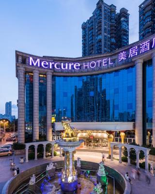 Mercure Shanghai Yu Garden