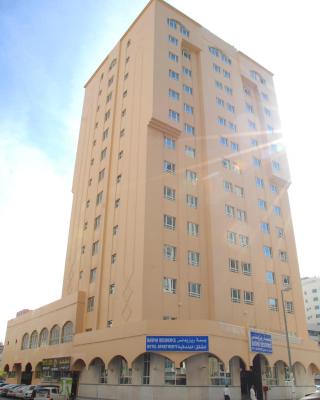 Basma Residence Hotel Apartments