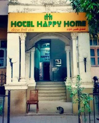 Hotel Happy Home
