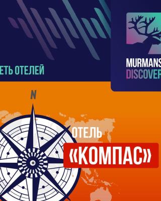 Murmansk Discovery - Hotel Kompas