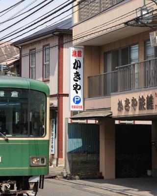 かきや旅館