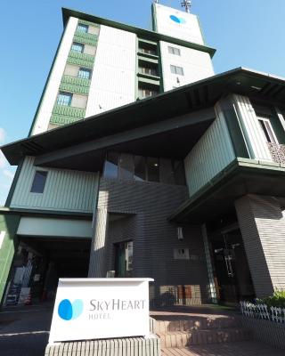 Sky Heart Hotel Shimonoseki