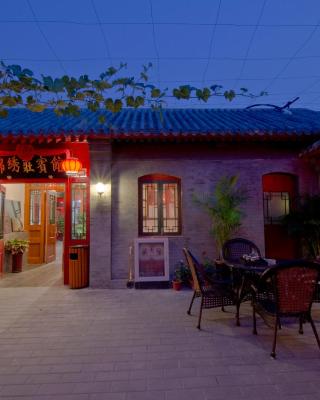 Qianmen Courtyard Hotel