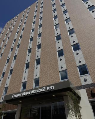 Center Hotel Narita2 R51