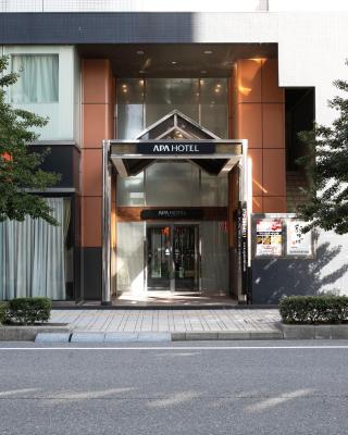 APA Hotel Himeji-Eki-Kita