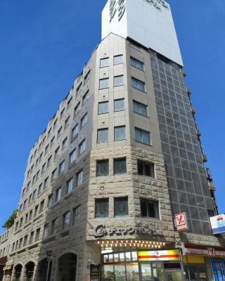 Check In Matsuyama