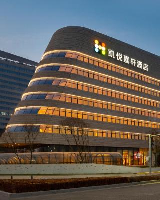 Hyatt Place Beijing Daxing