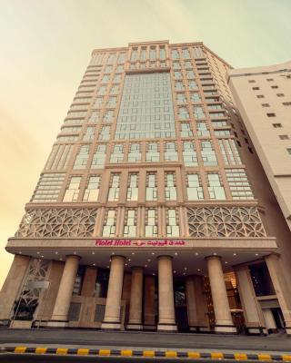 Violet Al Azizia Hotel MASJID Al Qatari